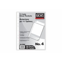 ΖΕΛΑΤΙΝΕΣ Α4 SKAG